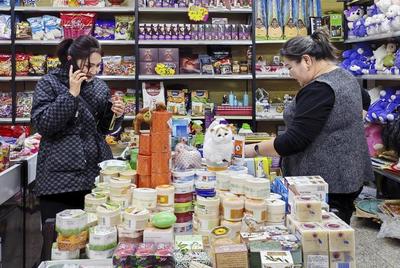 走訪(fǎng)口岸聽(tīng)信心丨新疆巴克圖口岸:邊民互市貿(mào)易火熱 "通道經(jīng)濟(jì)"邁向"口岸經(jīng)濟(jì)"