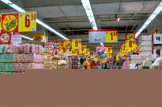 中小型超市零售企業(yè)管理軟件應(yīng)該跟上發(fā)展的步伐_西安軟件公司