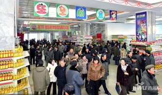 民生 旅游 貿(mào)易 成長(zhǎng)中的丹東副食品批發(fā)城